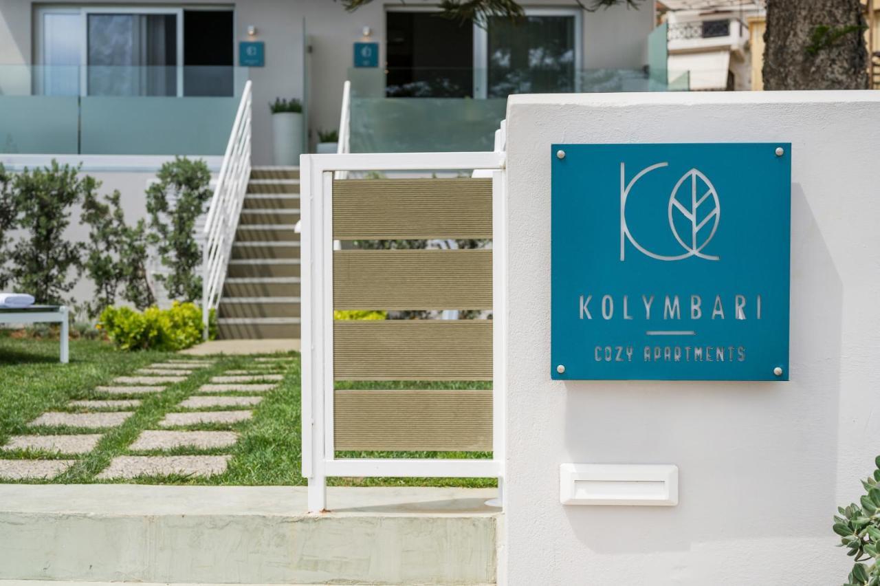 Kolymbari Sea Front Cozy Apartments Luaran gambar